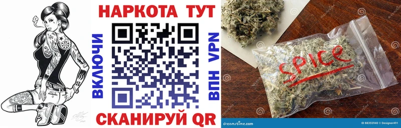 Какие есть наркотики Ханты-Мансийск Марихуана  Мефедрон  А ПВП  Галлюциногенные грибы  КОКАИН  Гашиш 