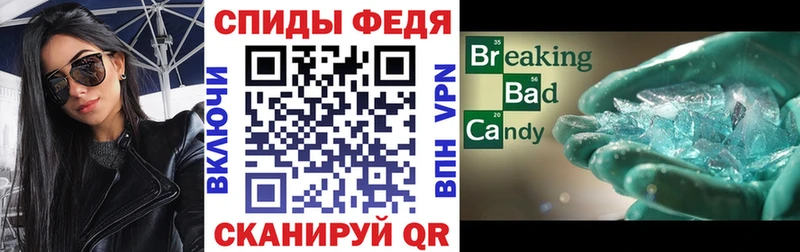Amphetamine 98% Ханты-Мансийск