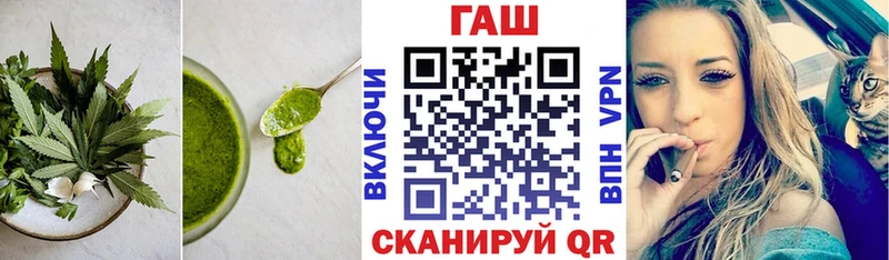 сколько стоит blacksprut рабочий сайт Cannafood марихуана Ханты-Мансийск