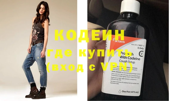 ECSTASY Заводоуковск