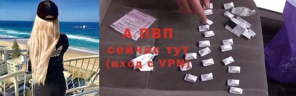 ECSTASY Абаза