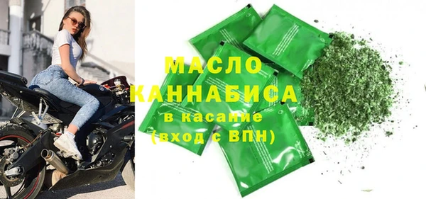 бошки Абинск