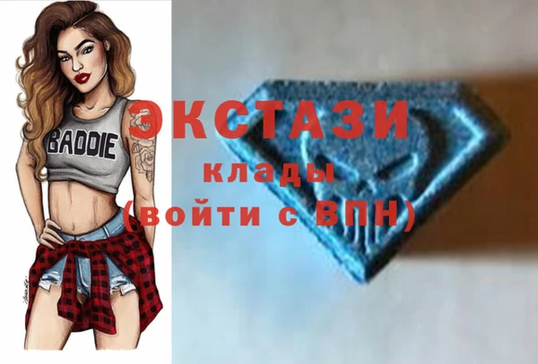 ешки Горно-Алтайск