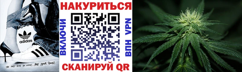 Марихуана LSD WEED Ханты-Мансийск